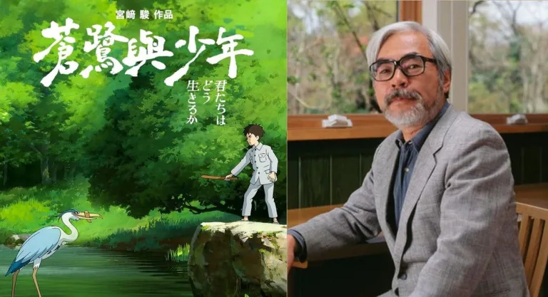 蒼鷺與少年象徵解析