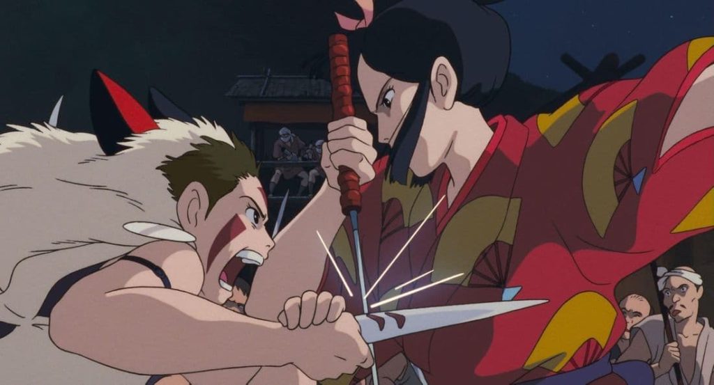 魔法公主意涵
