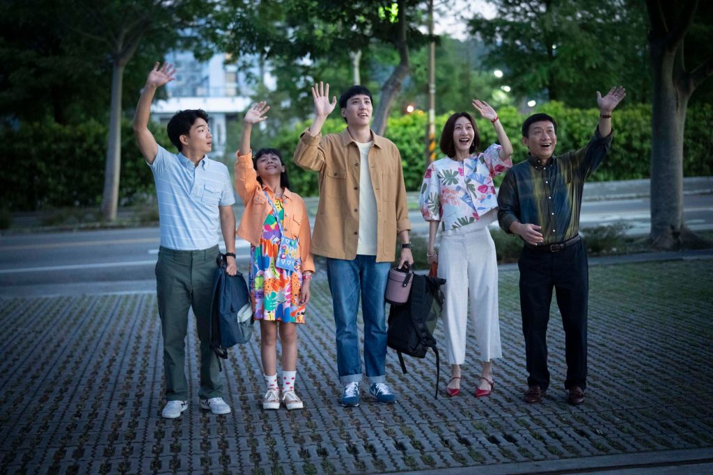 省省吧！我家富貴發 台劇LINE