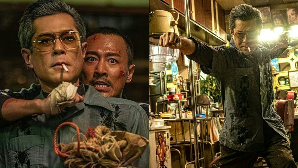 九龍城寨之圍城線上看