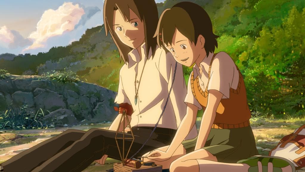 追逐繁星的孩子DCARD