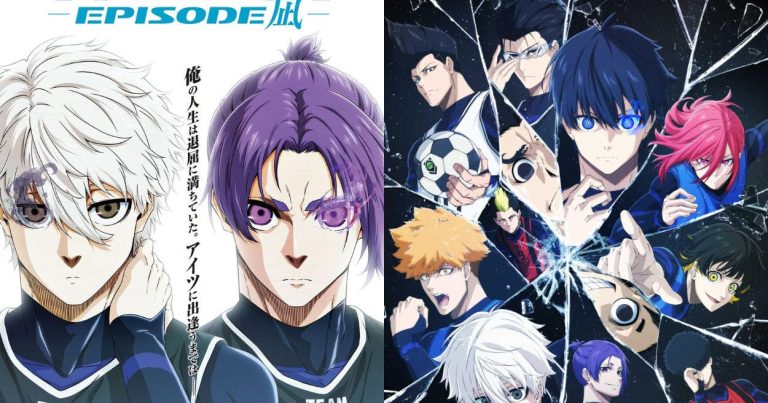 劇場版藍色監獄EPISODE凪