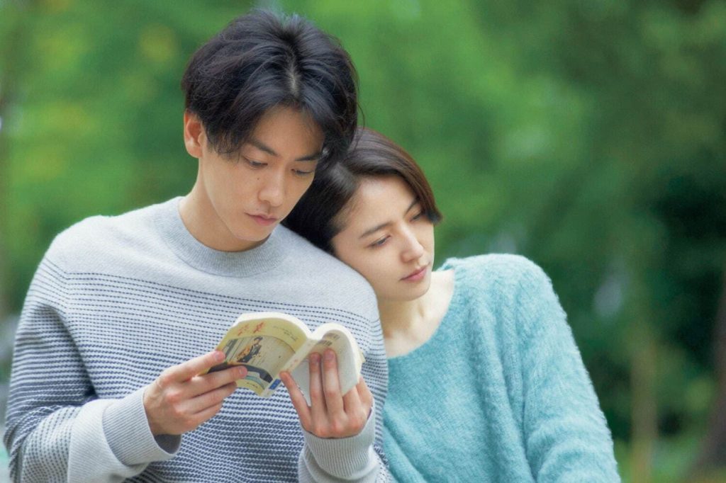四月女友線上看