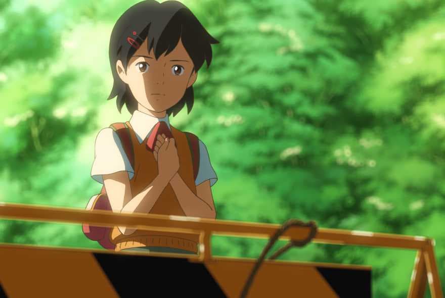 追逐繁星的孩子新海城