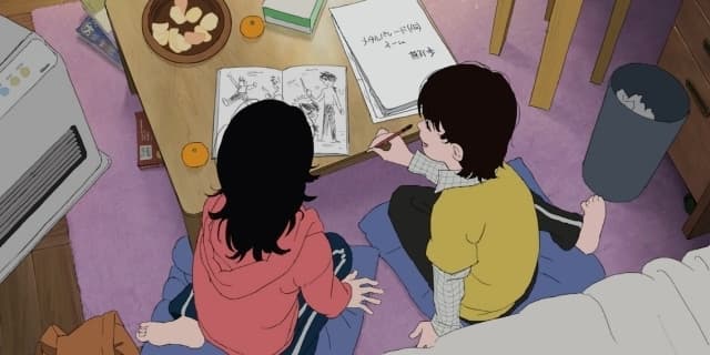 驀然回首原作藤本樹
