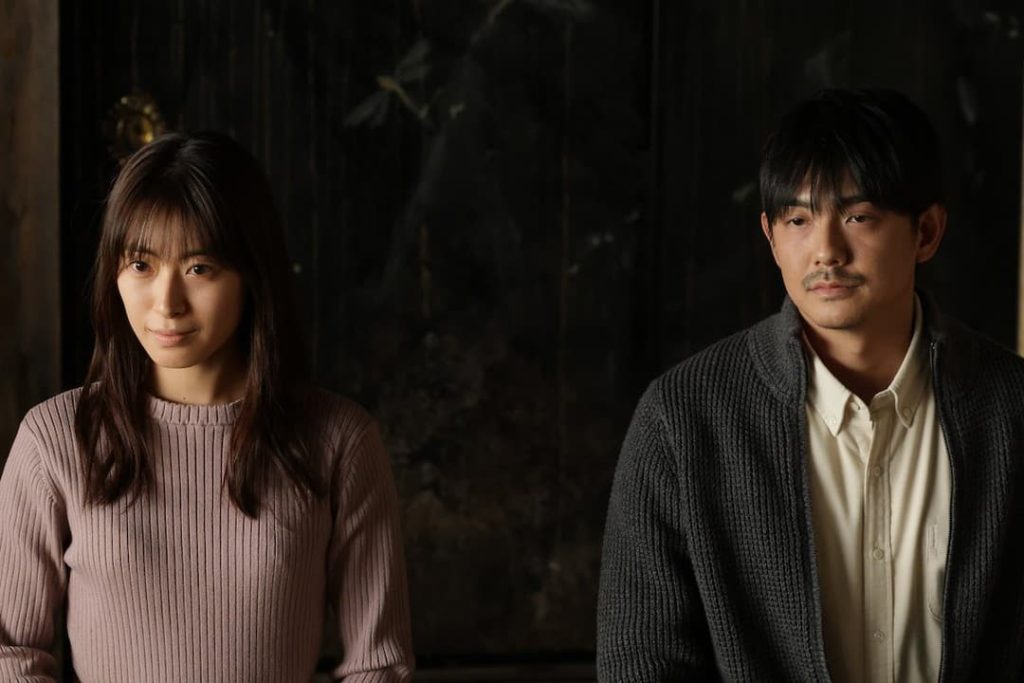 詭異之家netflix
