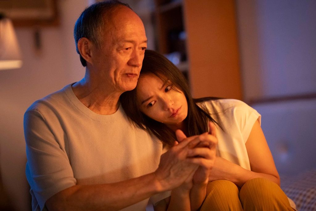 人生清理員台詞金句