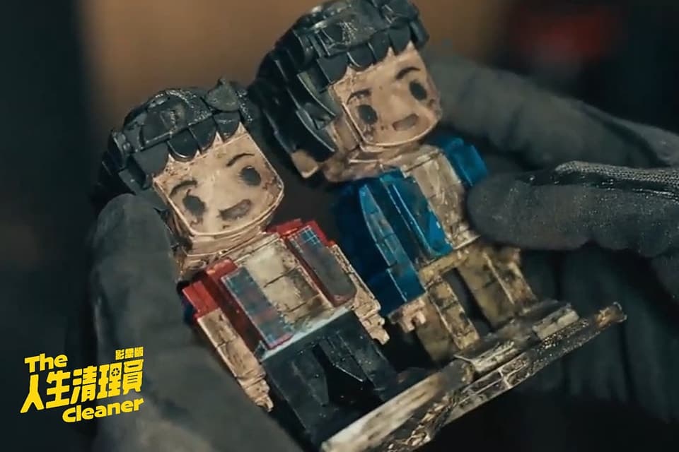 人生清理員PTT