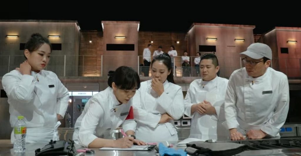 黑白大廚:料理階級大戰netflix