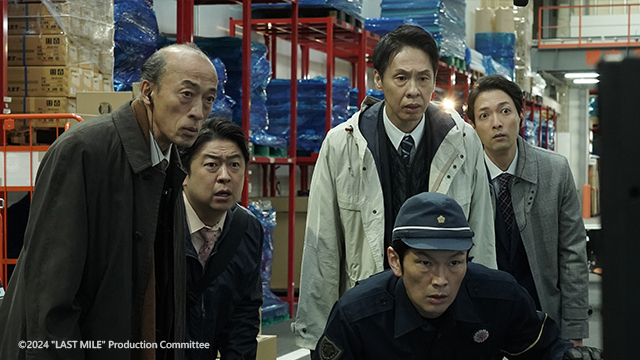 LAST MILE:全面引爆線上看