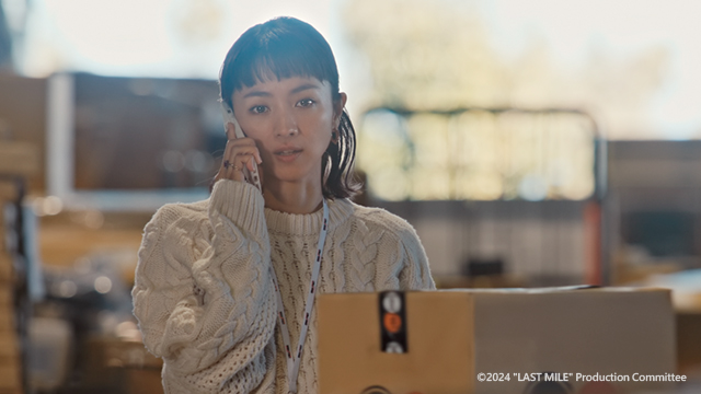 LAST MILE:全面引爆好看嗎