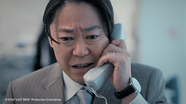 LAST MILE:全面引爆評價心得