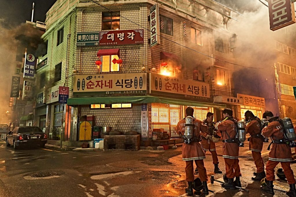 烈火救援評價感想