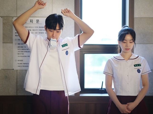 妳是我眼中的蘋果 netflix