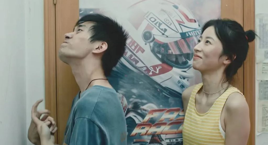 小小的我影評心得