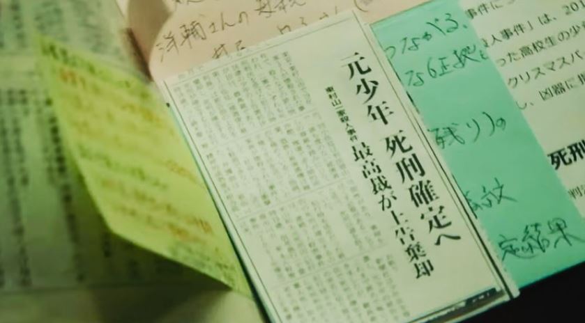正體 DCARD