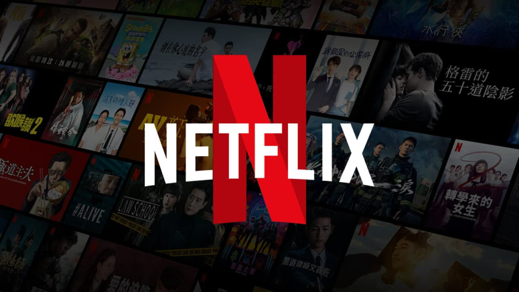 netflix怎麼改繁體中文