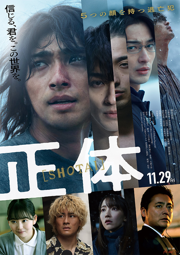 正體NETFLIX