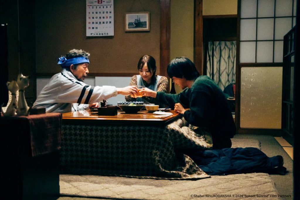 海岸村的日出日落 評價