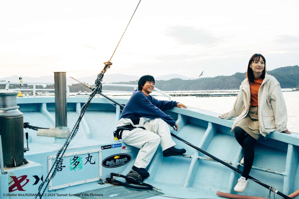 海岸村的日出日落 台詞