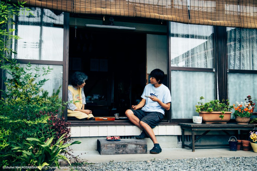 海岸村的日出日落 PTT