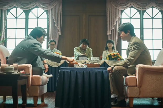 終極對弈 netflix