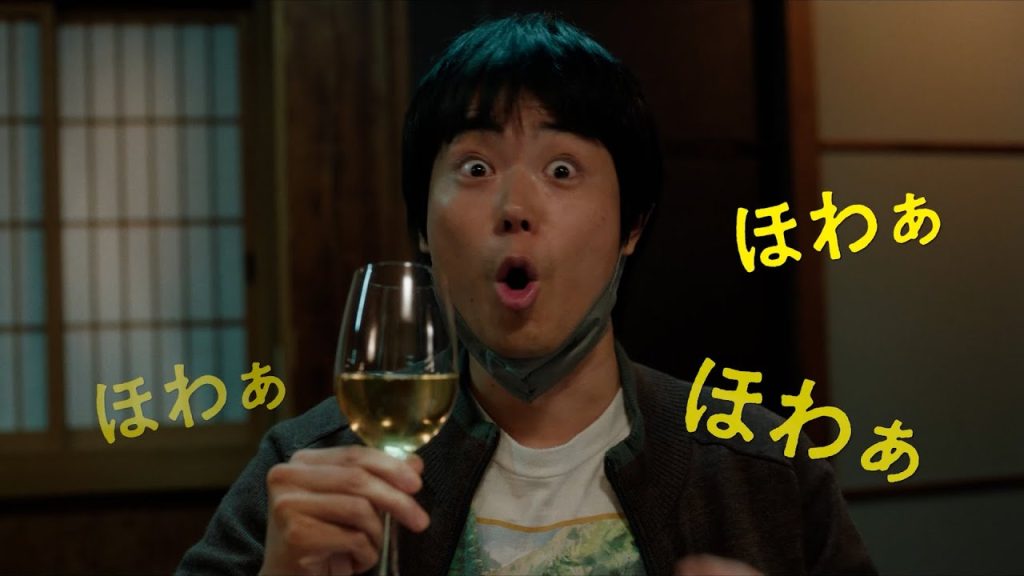 海岸村的日出日落 線上看