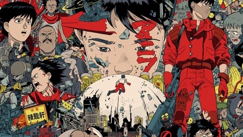 阿基拉線上看