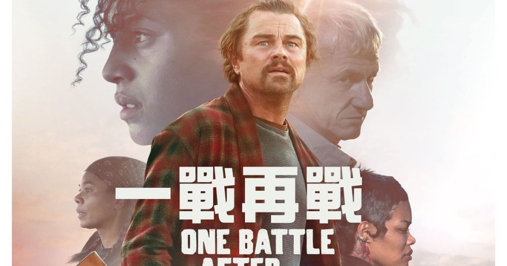 一戰再戰 影評