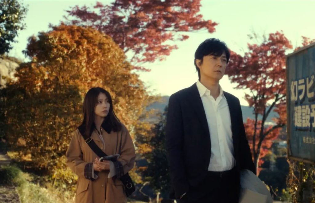 迷宮裡的魔術師 小說