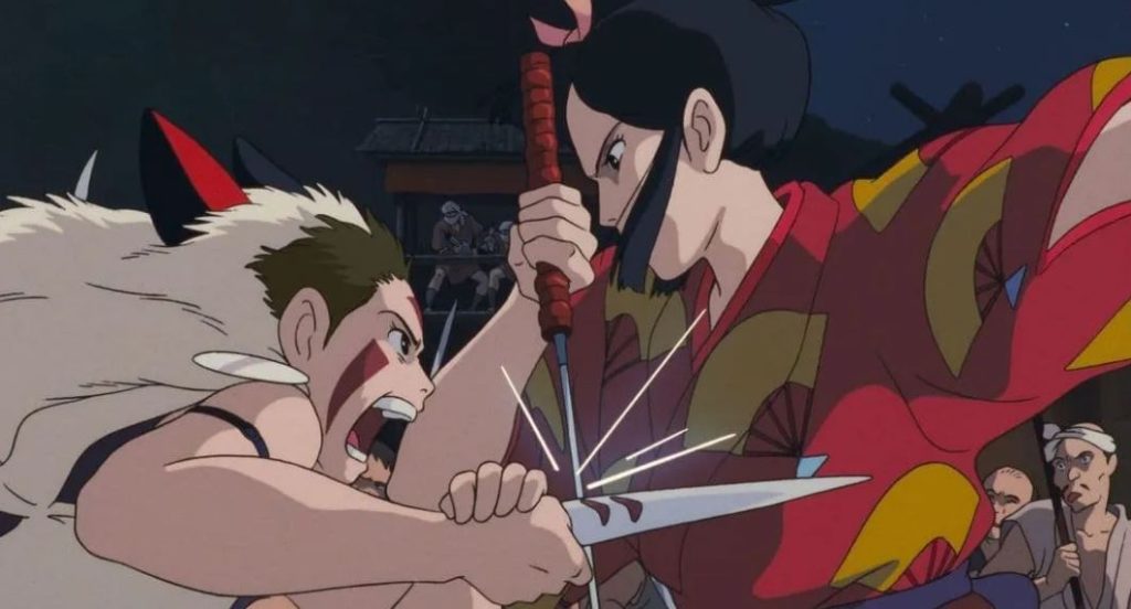 魔法公主 解析