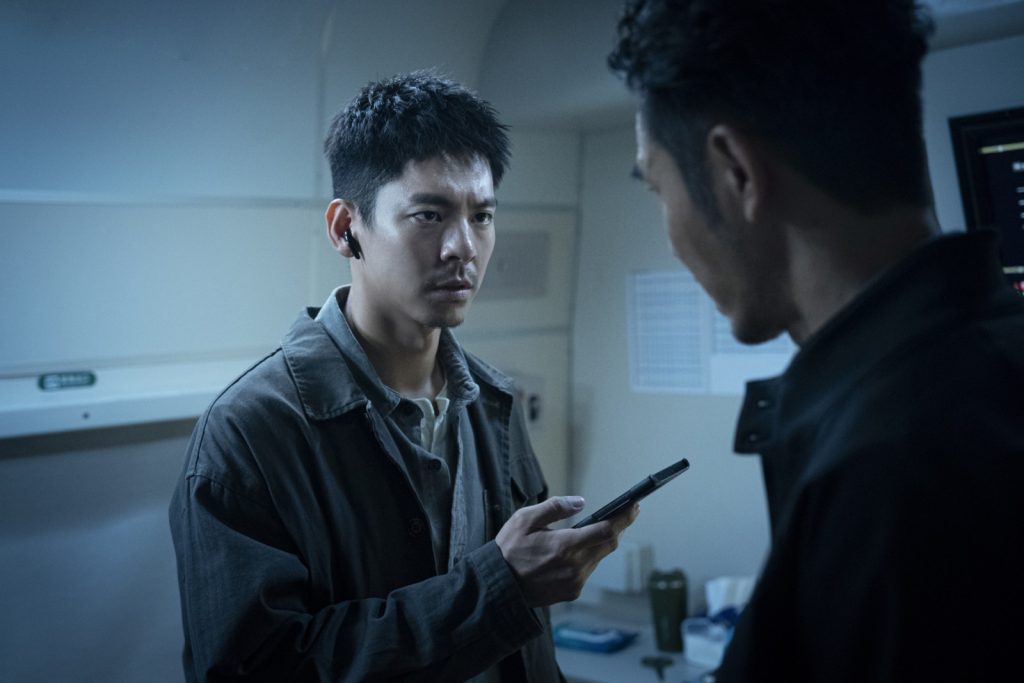 96分鐘netflix