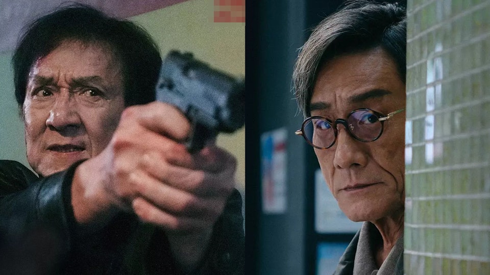 捕風追影好看嗎