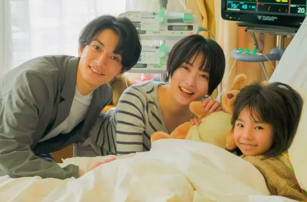 別離無恙線上看