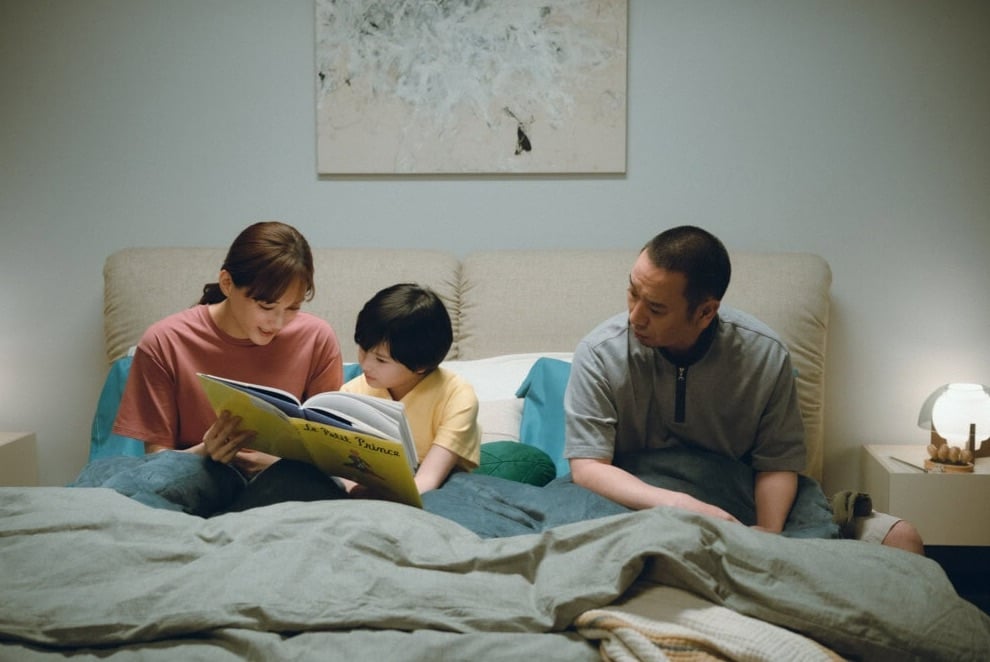 再生家族netflix
