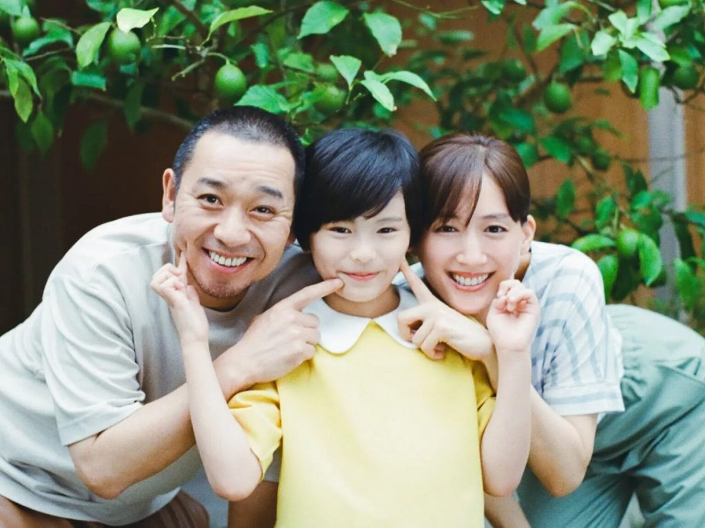 再生家族結局