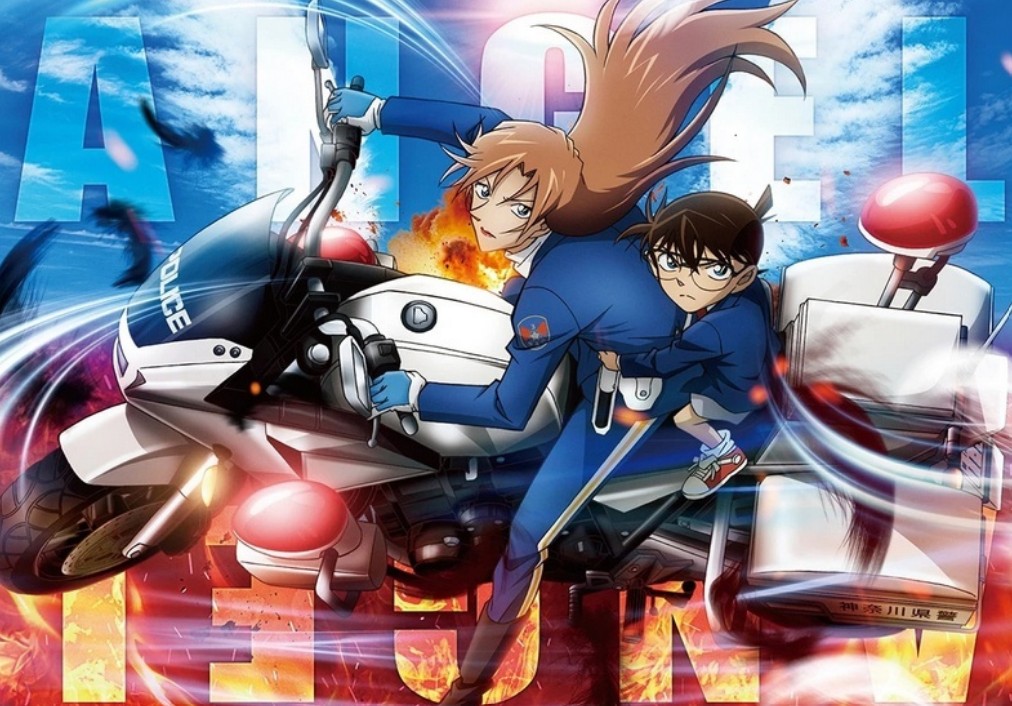 高速公路的墮天使上映